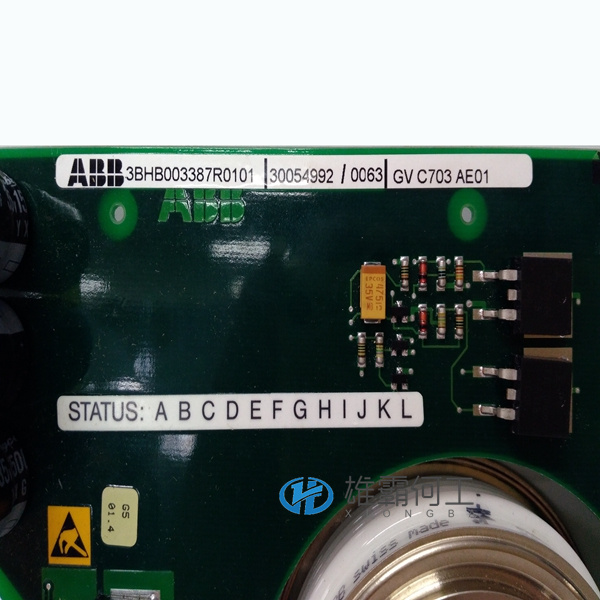 ABB 5SHX14H4502