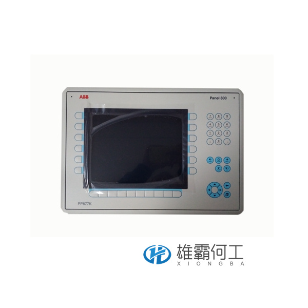 ABB PP877 3BSE069272R2