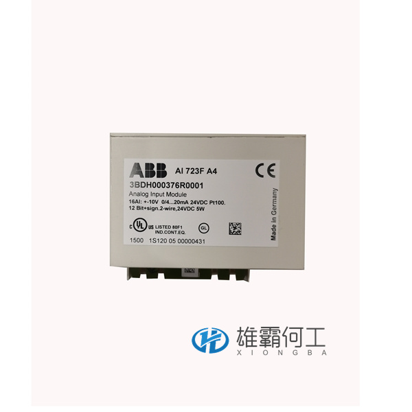 AI723F.張少民.20220301_134916 (4).jpg