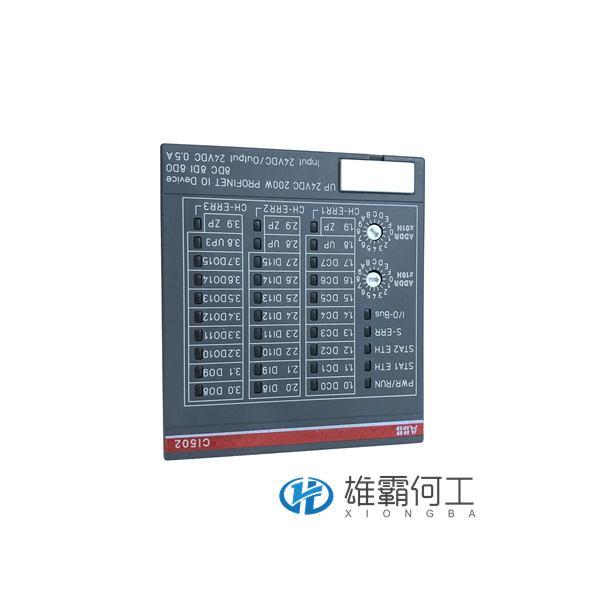 CI502.曾軒成.2021120908485615 (8).jpg