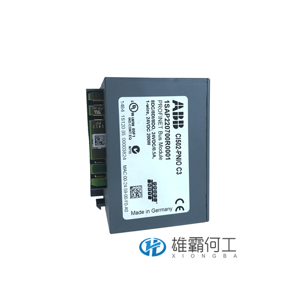 CI502.曾軒成.2021120908485615 (7).jpg