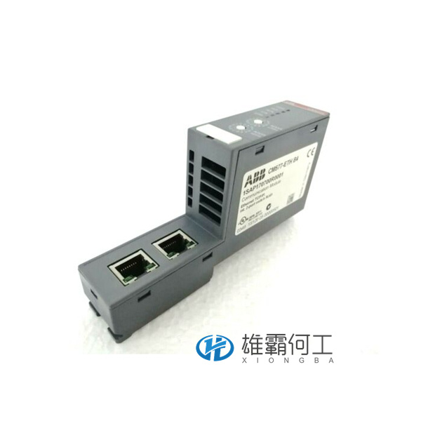 CM577-ETH.jpg