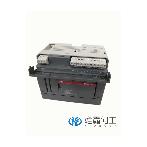 ICMK14N1.20200916_151416 (4).jpg