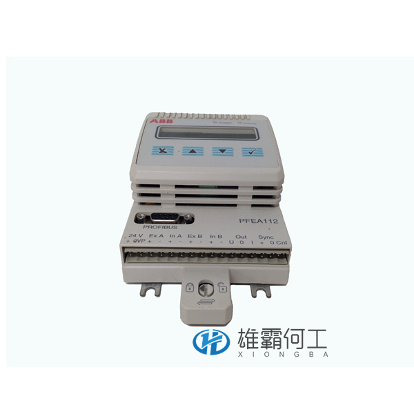 PFEA112-20 3BSE050091R20 (4).jpg