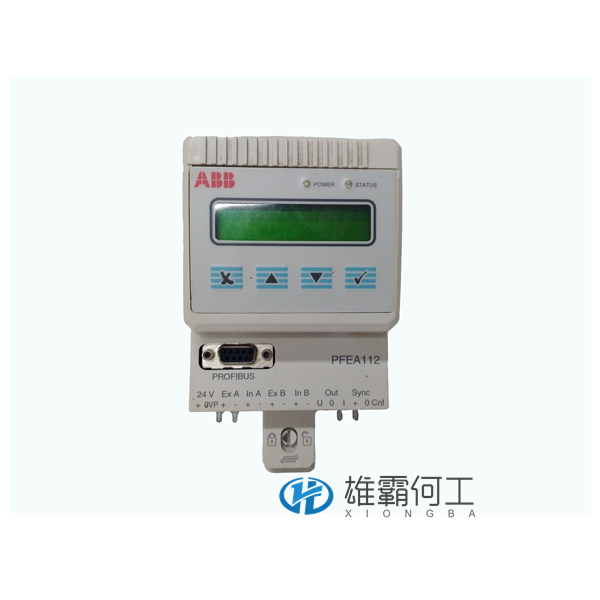 PFEA112-20 3BSE050091R20 (2).jpg