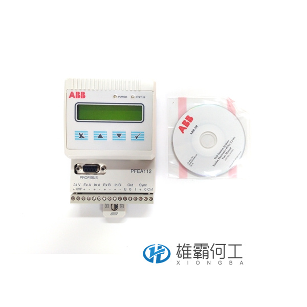 PFEA112-20 3BSE050091R20 (5).jpg