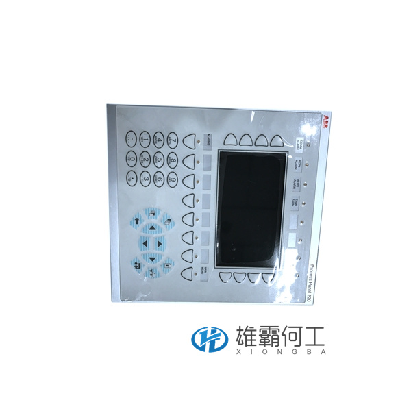 PP220 3BSC690099R1.葉送惠.202202140903115 (7).jpg