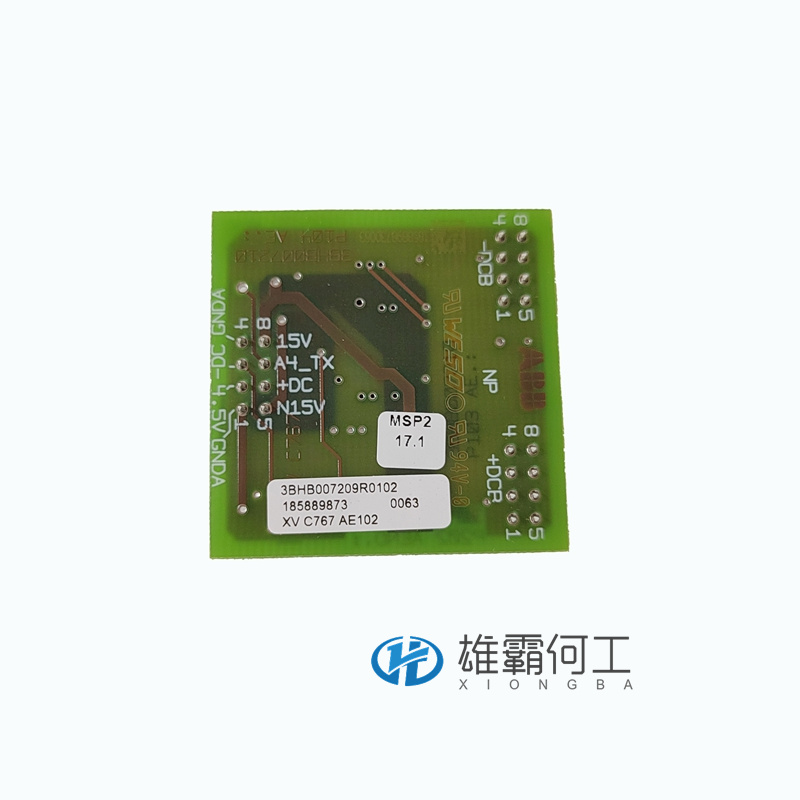 XVC767AE102 3BHB007209R0102(4).jpg