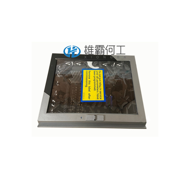 GE 469-P5-LO-A20-E