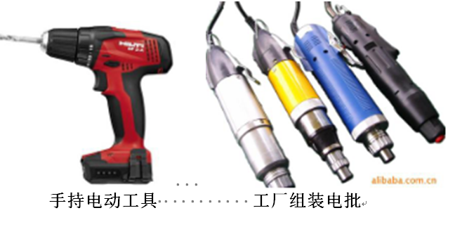 基于新潔能NCE NCE60ND09A雙N Chanel MOSFET BLDC 低壓電動(dòng)工具方案