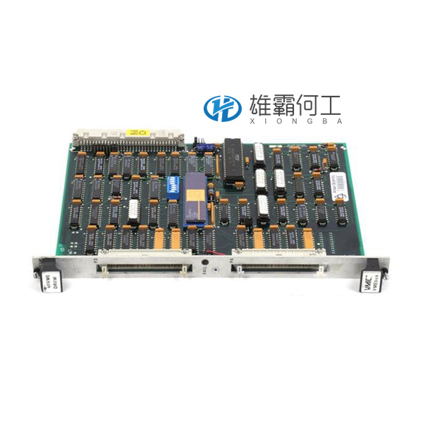 GE VMIACC-0584