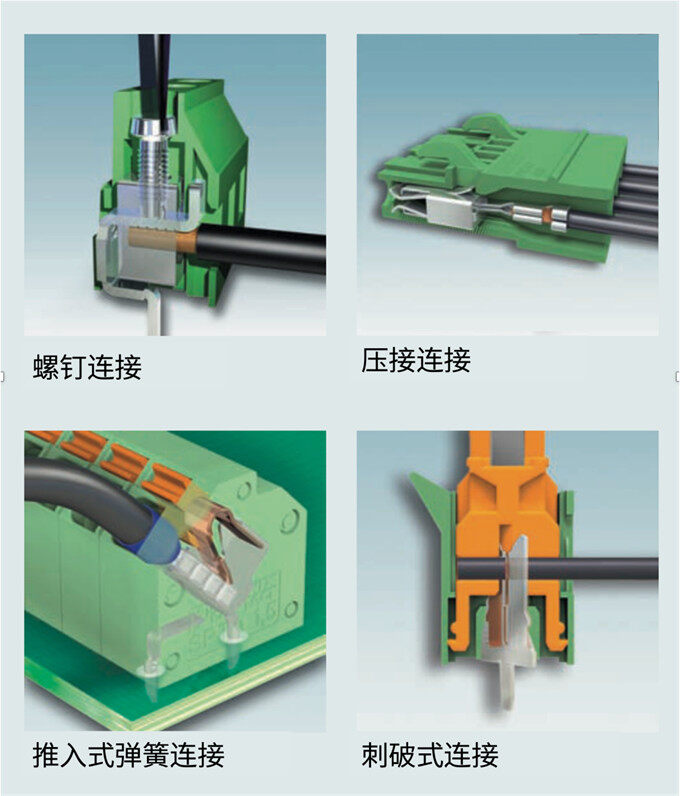 1693474067453420.jpg 18.jpg