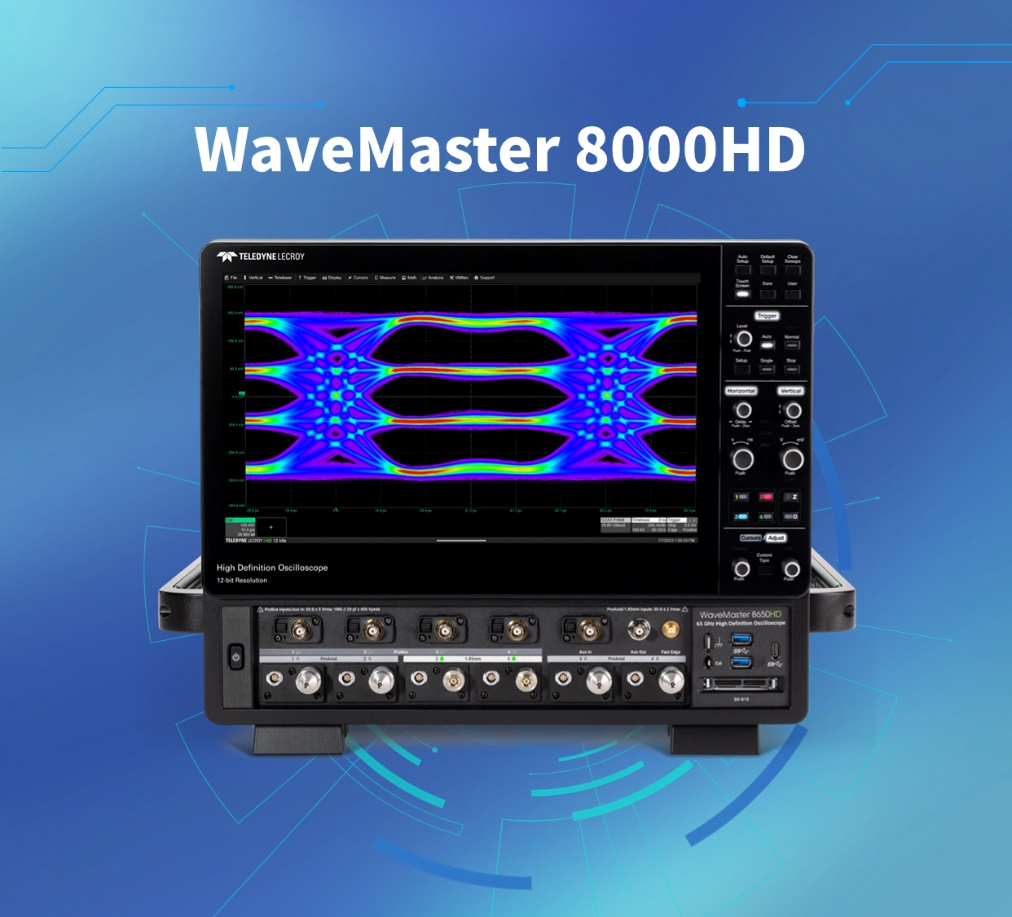 特勵達力科推出 65 GHz帶寬，12 位高精度示波器平臺