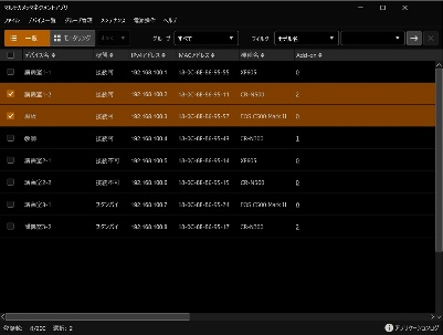 1694573714545821.png image.png