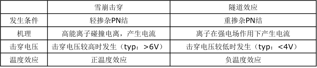 1692877020486586.png 1692877020486586.png