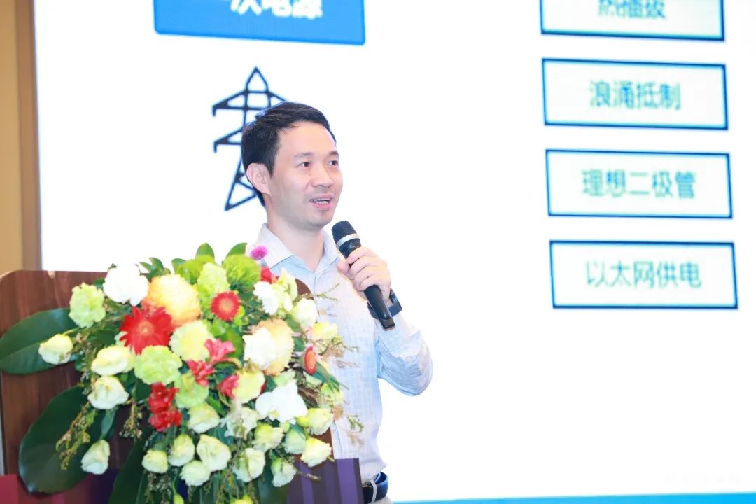 ADI電源專家：什么樣的電源技術(shù)和迭代速度才能始終獨(dú)步于市場(chǎng)？