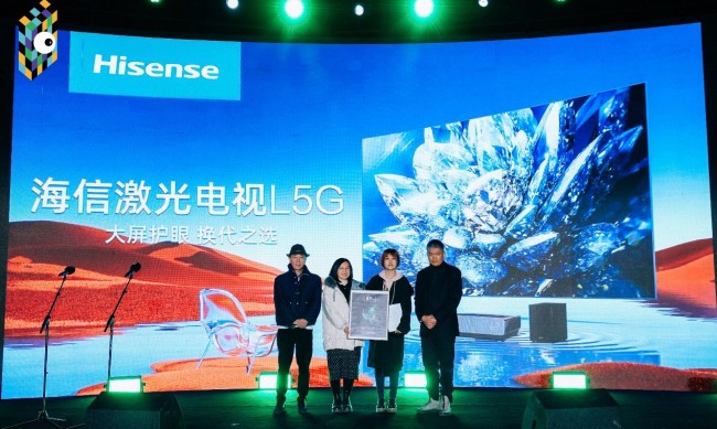 直出電影原色原聲,海信激光電視100L8K成FIRST驚喜影展評審專用設(shè)備