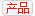 傳感器融合如何提高電池管理系統(tǒng)性能和電池壽命