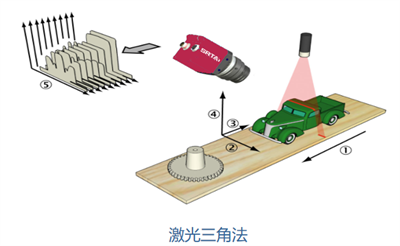 微信圖片_20231108140400.png