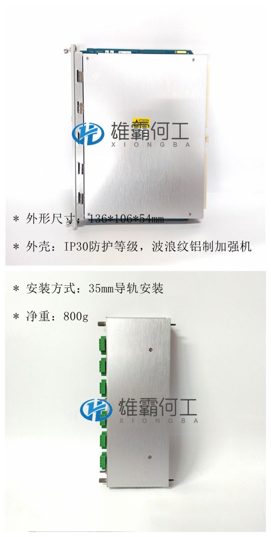 BENTLY 140471-01 數(shù)控模塊
