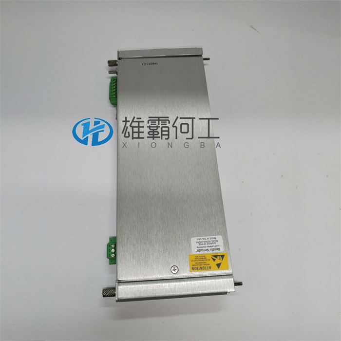 133323-01 (1)_副本2.jpg