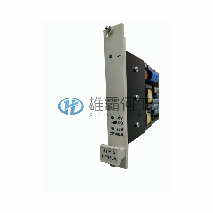 HIMA F7126 中央模塊