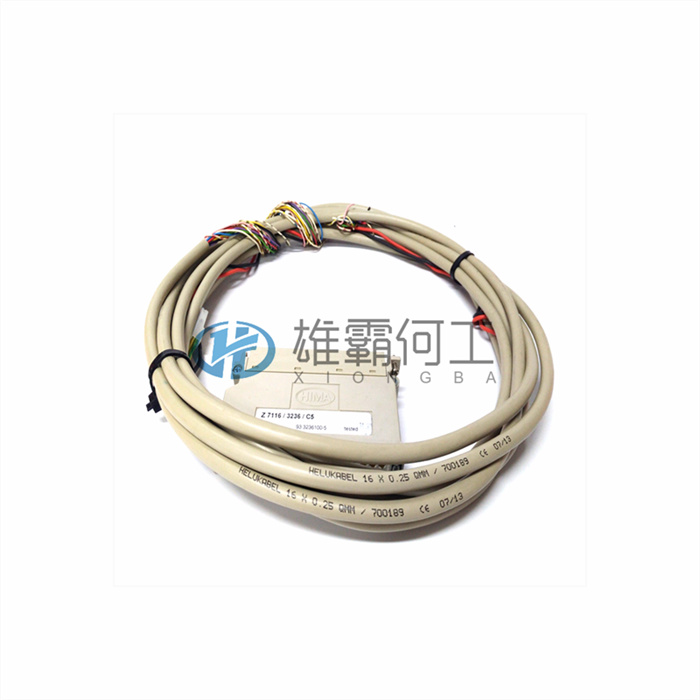 HIMA Z7138 輸出模塊