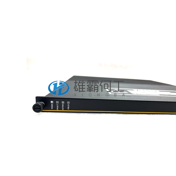 TRICONEX 3721 模擬量輸入單元