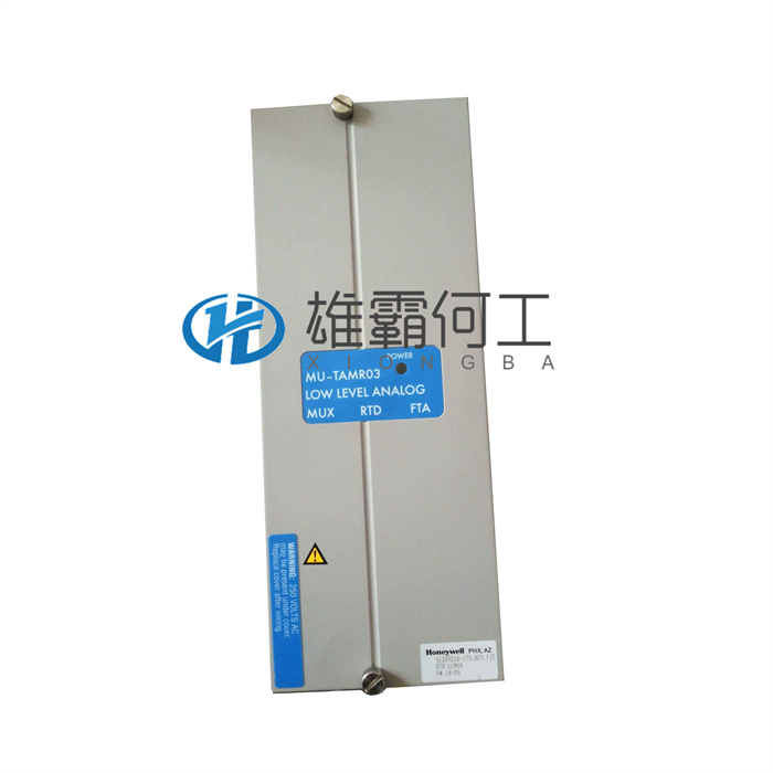  Honeywell 51309218-175 輸入多路復(fù)用器 