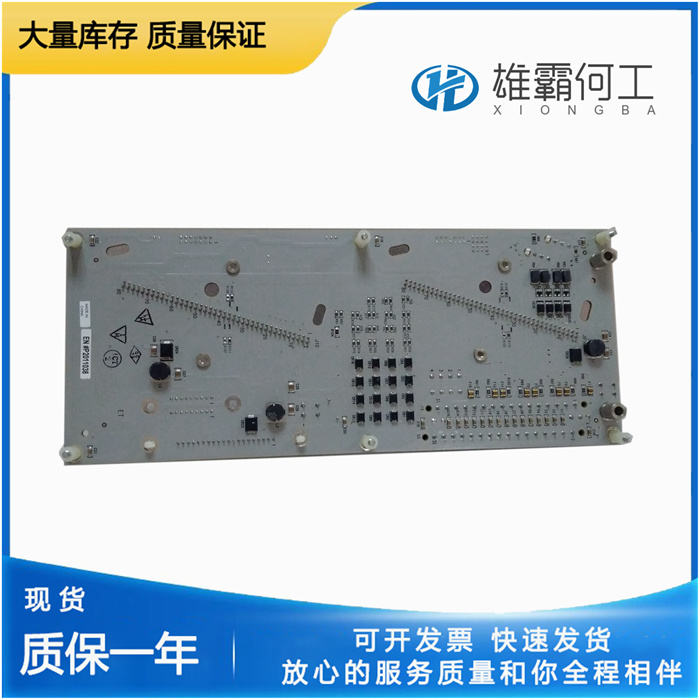  Honeywell CC-TAIX11 輸入輸出模塊