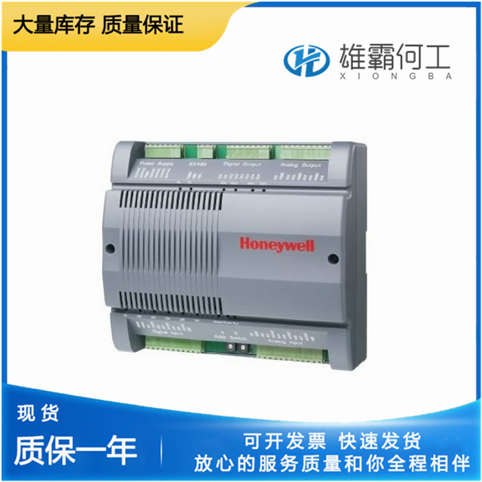 Honeywell CP-EXPIO 控制模塊