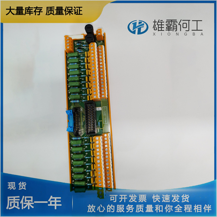 Honeywell FC-QPP-0002 抽出式結(jié)構(gòu)