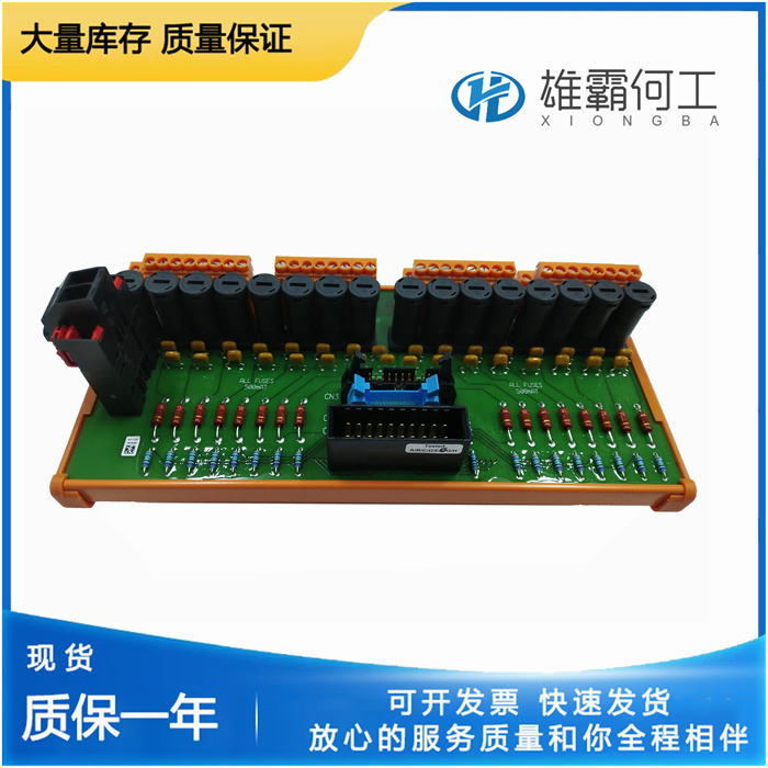 Honeywell FS-SDOL-0424 接口單元板卡