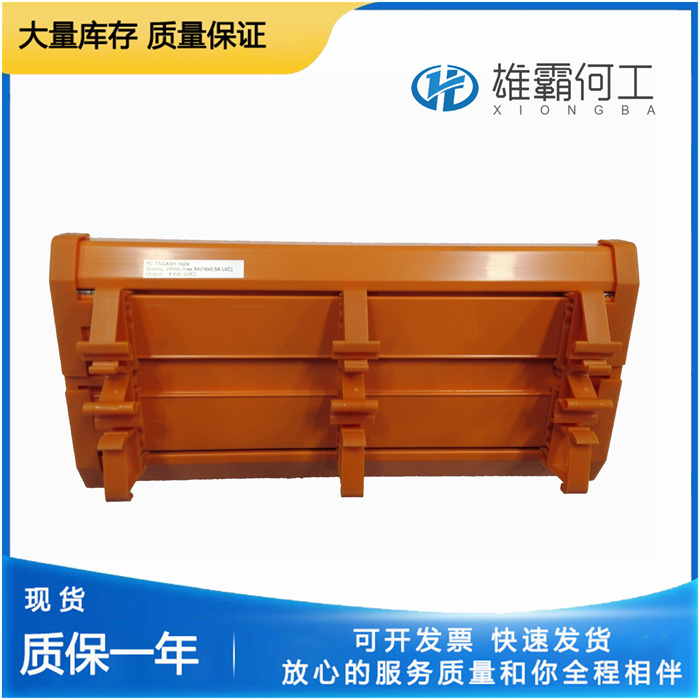 Honeywell FC-TSGAS-1624 數(shù)字輸出模塊