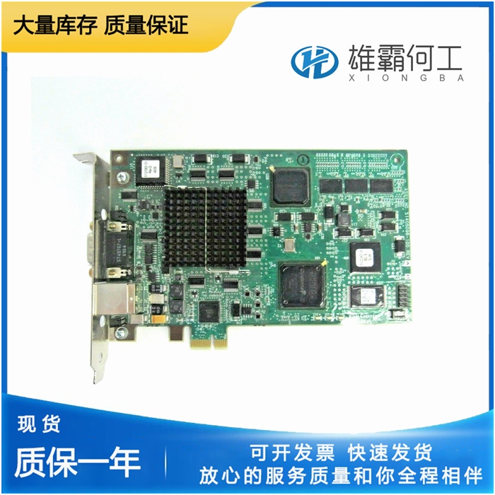 Honeywell 51405098-100-J/K 通訊模塊