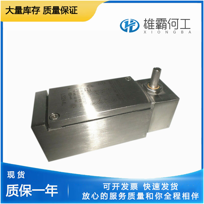 Honeywell LS2A4L 限位開關(guān)