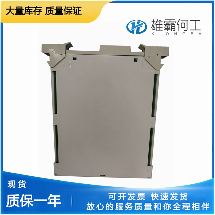 Honeywell  MC-PAIH03 端子模塊