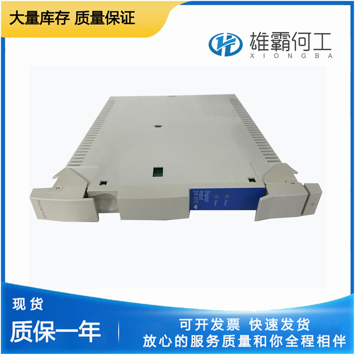 Honeywell 80363972-150 24Vdc處理器