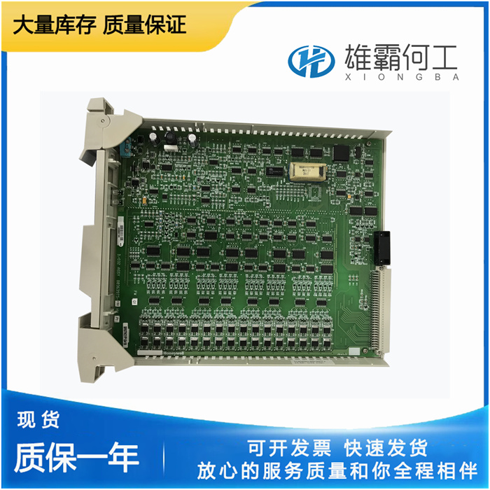 MC-PDOY22 83063975-150 DCS系統(tǒng)