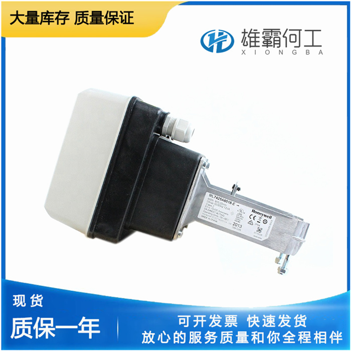 Honeywell ML7425A8018-E 執(zhí)行器
