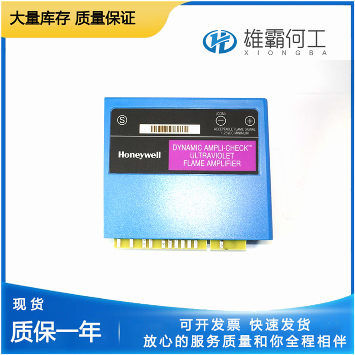 Honeywell RTU2020  過程控制器