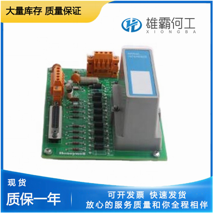 Honeywell 51307195-175 控制器 