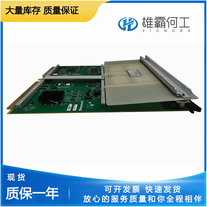 Honeywell SDO-0824 伺服驅(qū)動