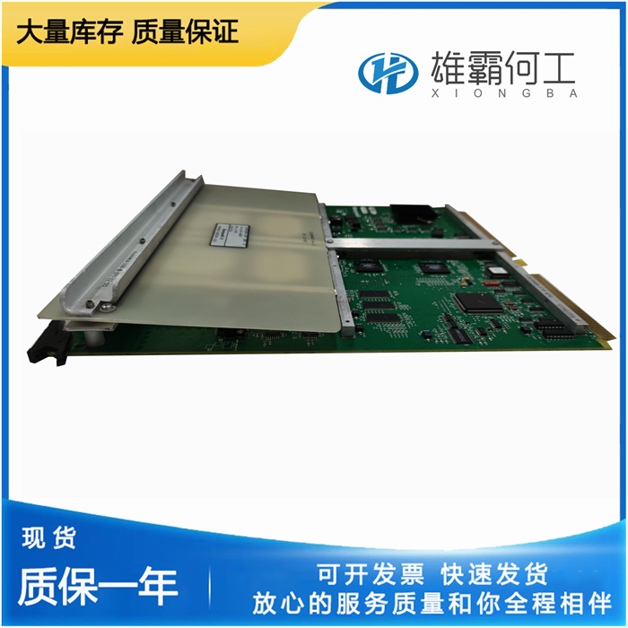 Honeywell SDI-1624 FC數(shù)字輸入