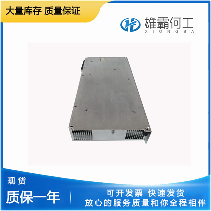 Honeywell SPS5785 51198651-100 PLC控制系統(tǒng)