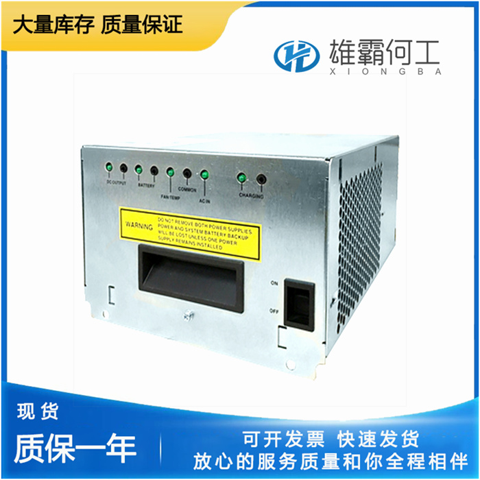Honeywell SPS5785 電源模塊