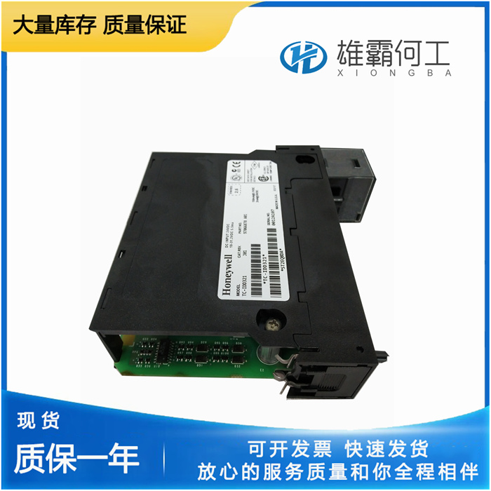 Honeywell TC-PCIC02 接口模塊