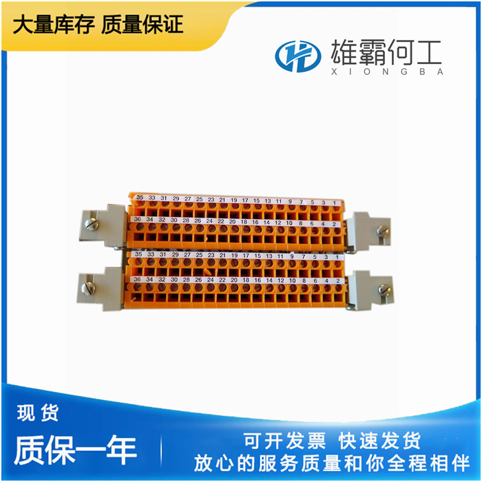 Honeywell 05704-A-0146 工業(yè)檢測模塊