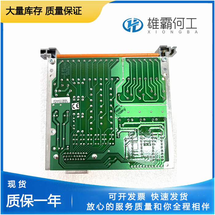 Honeywell 05704-A-0122 溫度監(jiān)測器