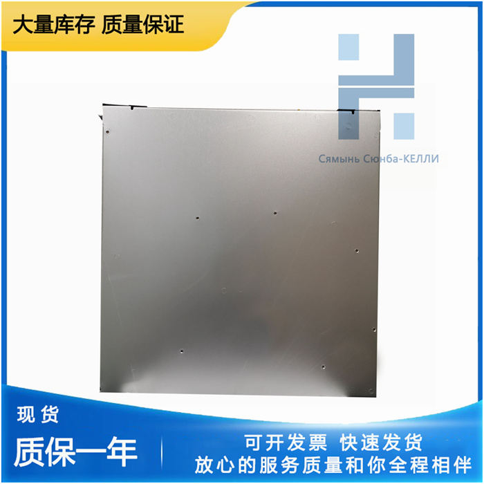 Honeywell 51196653-100-RP  通信冗余系統(tǒng)
